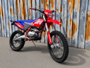 Apollo thunder 300cc