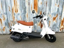Zoë Retro Scooter Blanc Perlé